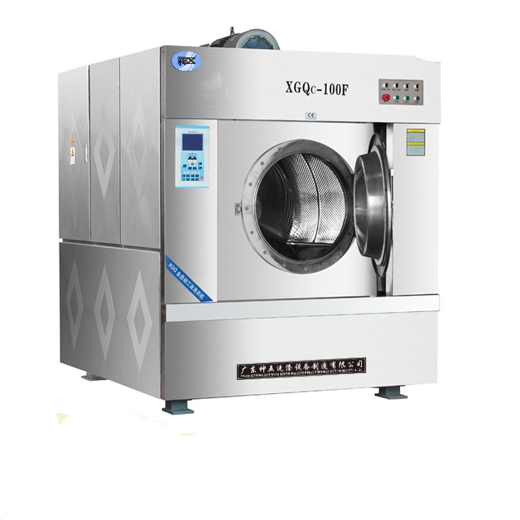 工业用洗衣机自动化水平高吗？？？？？？