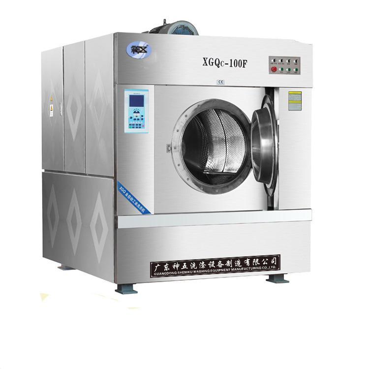 家用洗衣机与工业洗衣机的区别？？？？？？