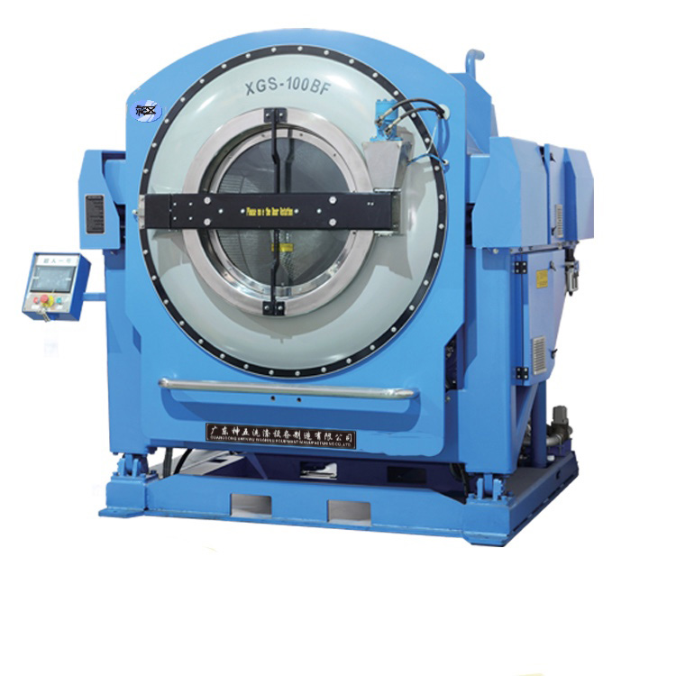 130KG倾斜洗衣机